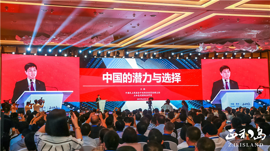 正和岛首席经济专家王林：创业九死一生 女性企业家更值得尊重