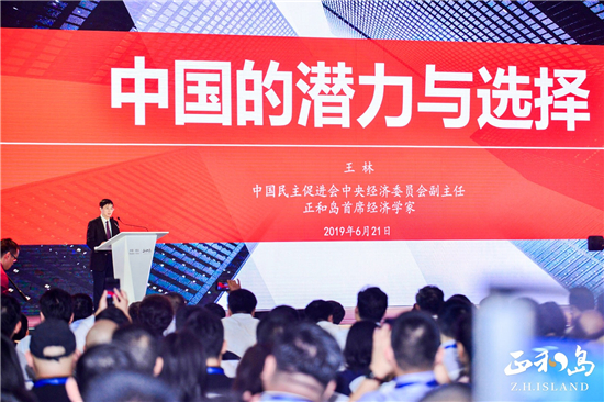 专访正和岛首席经济专家王林：创业九死一生 女性企业家更值得尊重