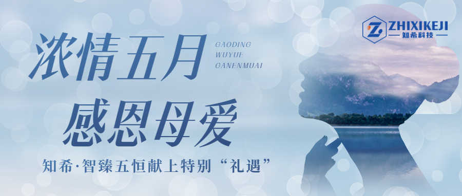 如图片无法显示，请刷新页面