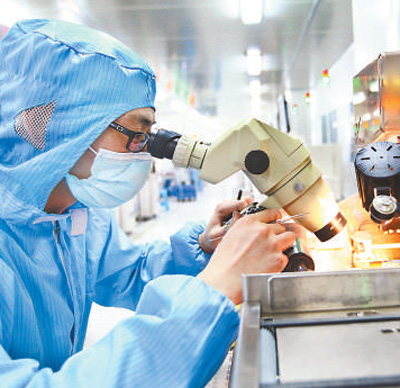 中国经济半年数据出炉 gdp同比增长6.3%