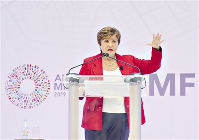 imf新总裁格奥尔基耶娃警告：贸易争端将造成数千亿美元损失