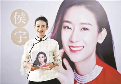 侯宇：30年执着老旦 今推出京剧老旦唱片《清音雅韵》