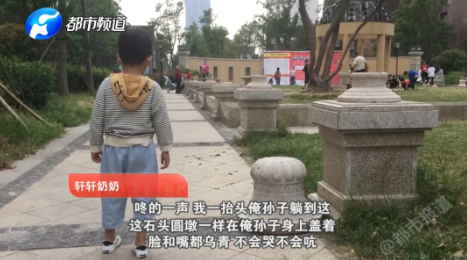 五岁男孩小区里被砸致重伤抢救！物业和开发商谁的责任？