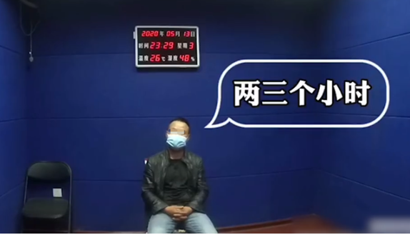 笑死！史上最短命驾照“享年”3小时 交警：他办的是体验卡