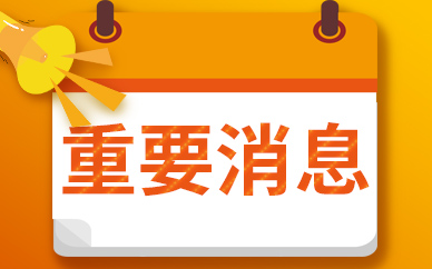 lv帆布袋已被炒至700元 要集齐3款帆布袋至少要1740元