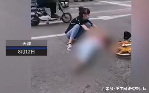 天津男子持刀当街行凶 犯罪嫌疑人已被控制