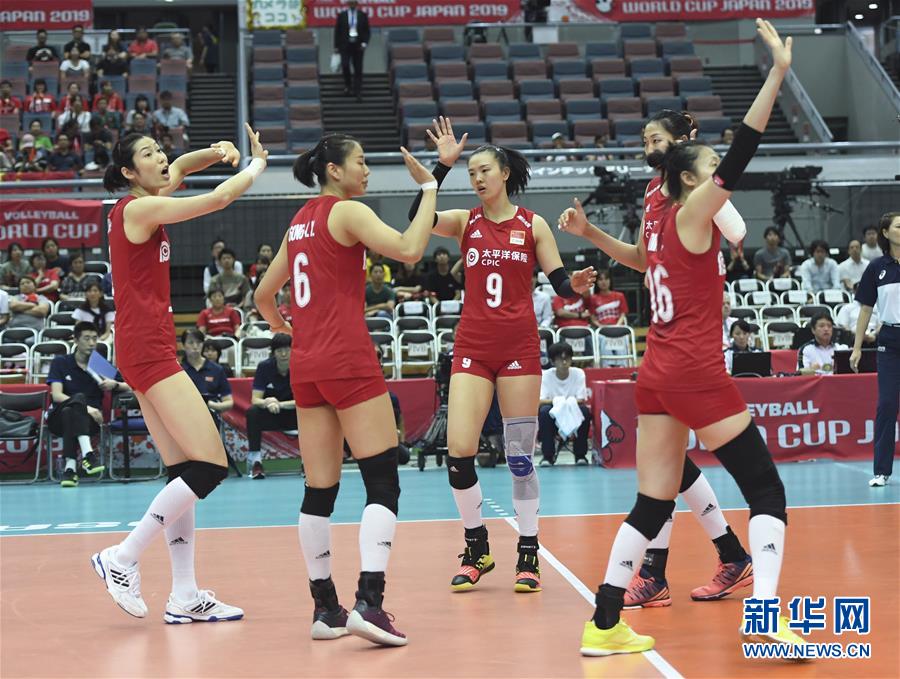 女排世界杯：中国队战胜阿根廷队取得十一连胜 成功卫冕