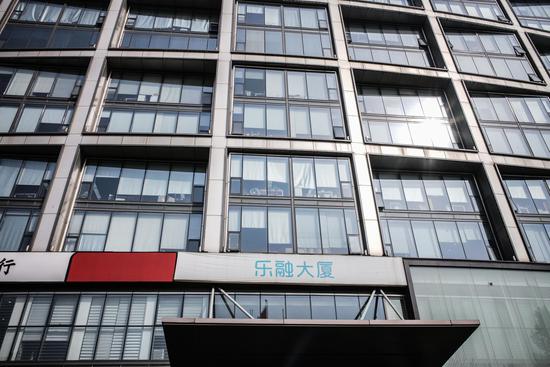 曾千亿市值如今付不起612万诉讼费 乐视网该何去何从？